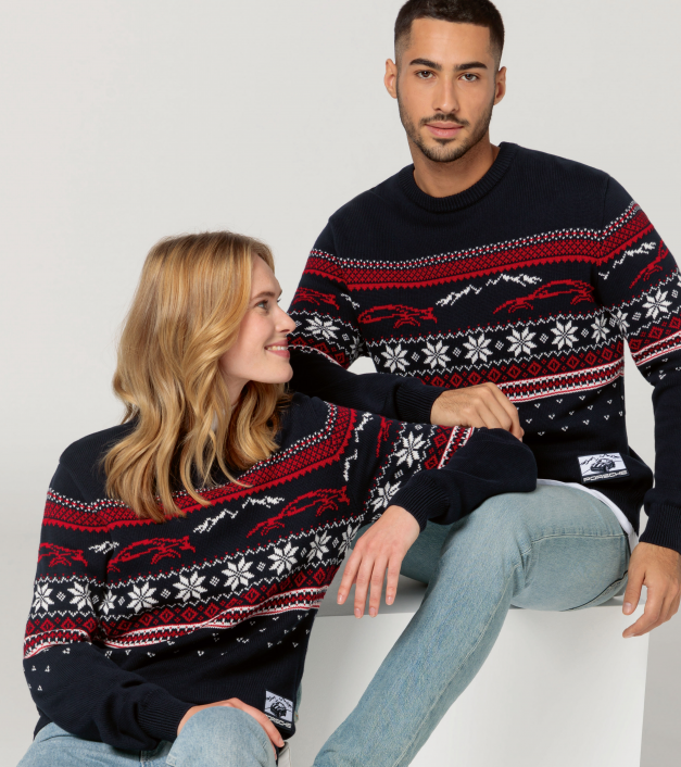 Ziemassvētku džemperis (Unisex)